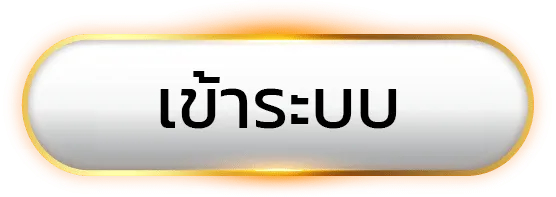 เว็บ สล็อต เว็บ ตรง ฝาก วอ เลท เข้าสู่ระบบ